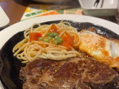 -豪客来牛排(空港华联店)