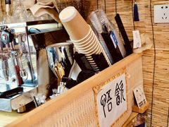 -悟饮门市景店