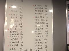 -小耕园