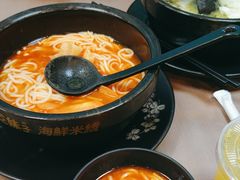 -灵芝妹子米线(瓦房店新玛特店)