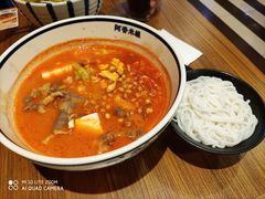 -阿香米线(大唐西市大润发店)