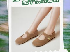-南京商厦