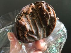 -白玉兰食品甜凤店(合生汇店)