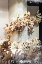 -花轿喜屋婚礼策划