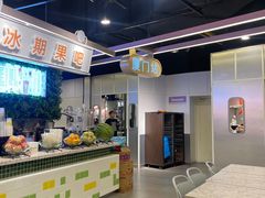-大食代美食广场(月星环球港店)