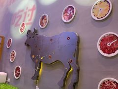 大堂-八合里潮汕鲜牛肉火锅(深圳海岸城店)