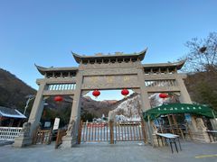 -潭溪山