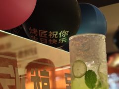 -烤匠麻辣烤鱼(万象城店)