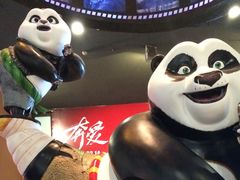 -SFC上影影城(成都科华IMAX店)