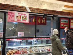 -北京稻香村(华堂商场店)