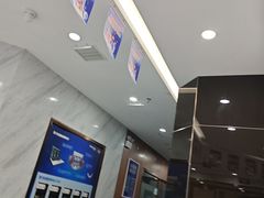 -美可普口腔医院(宝龙标杆店)