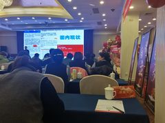 -南京中山大厦