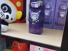 -海底捞火锅(如皋吾悦广场店)