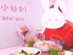-Miss Fresh轻食(南京西路店)
