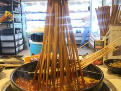 -钢管厂五区小郡肝串串香(南山店)