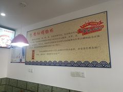 -陈记柳州螺蛳粉(大坪店)