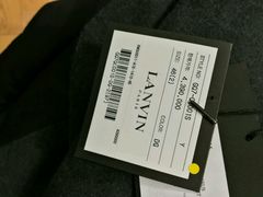 -Galleria百货店名品馆