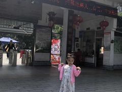 -南溪山景区