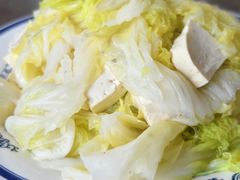 爆白菜粉条豆腐-老爆肚满五香烧牛羊肉