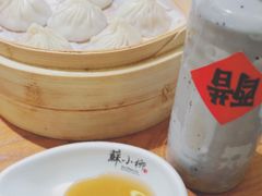 苏小柳金牌小笼包-苏小柳手工点心(人民广场分院)