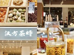 -民盈·国贸城