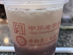 -耿福兴(凤凰美食街店)