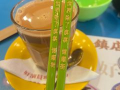 -憶廟街 X 沙角邨(太古城店)