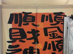 -海马体照相馆(上海宝山万达广场店)