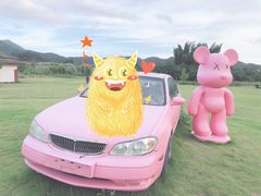 -水底山庄园温泉