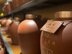-嘉年华会水疗会(大剧院站E出口店)