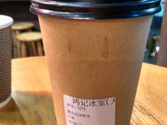 驰名丝袜奶茶-香港鸿记冰室