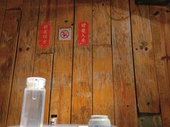 -上楼私房菜(院士路店)