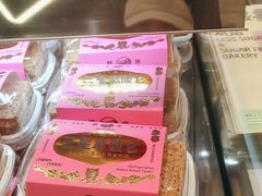 -鹤所·低糖零蔗糖烘焙(长楹店)