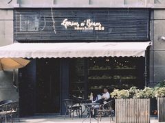 门面-面包谷Grains n' Beans(九号公馆店)