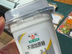 -Olé精品超市(上海虹桥南丰城店)