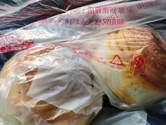 -宫门口馒头铺(创始人总店)