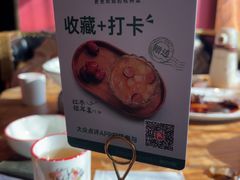 -新白鹿餐厅(银泰西湖文化广场店)