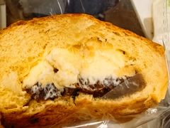 红豆奶油包-OUR Bakery(三里屯太古里店)
