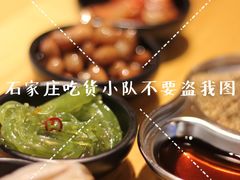 自助小菜-伊茉家的烤肉店(勒泰中心店)
