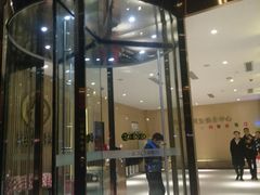 门面-海底捞火锅(名门店)
