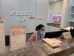 -杭州贝瑞斯美华妇儿医院·早孕·产检·儿科