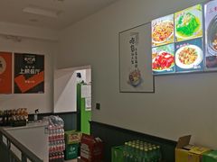 -新健小吃(承德街店)