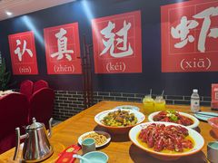 -红胖胖龙虾王·本地菜