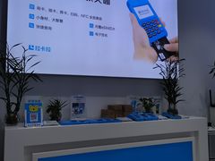 -深圳市南山赛格电子市场佳亨电脑展销部(时代骄子大厦店)