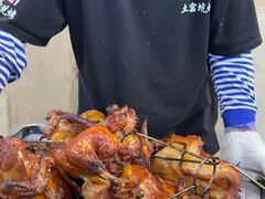 -赵老蒯土窑坑烤