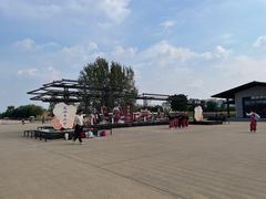 -汉长安城未央宫国家考古遗址公园