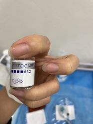 -深圳米兰柏羽医疗美容医院