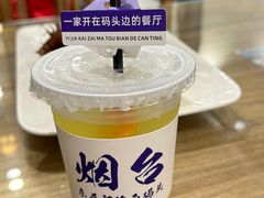 -东辰望海鱼码头·海鲜餐厅