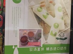 -元氏钵仔糕(北京路店)