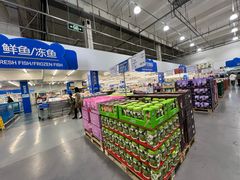 -麦德龙(浦东店)